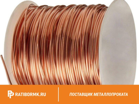 Проволока медная МТ 0,20 мм (на катушках)