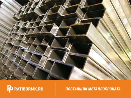 Труба профильная 140х60х5 мм ст. 20