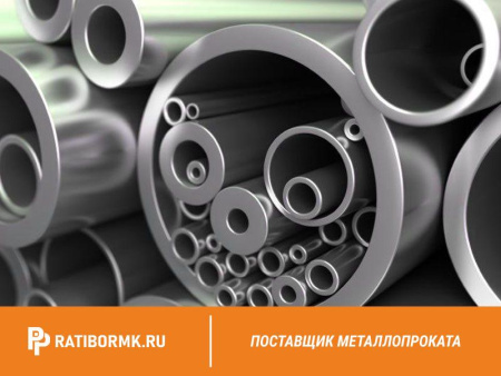 Труба дюралевая 200х15 мм Д1М ГОСТ 18482-79