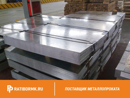Лист холоднокатаный 2х1000х2000мм 08пс ТУ 14-106-321-2010