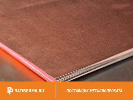 Лист бронзовый 20 мм БРБНТ