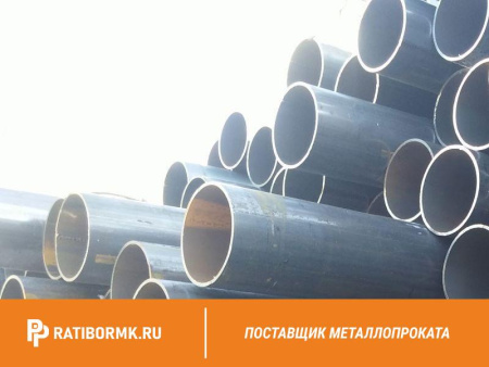 Труба водогазопроводная 125х5,5 мм ГОСТ 3262-75