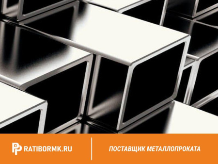 Труба профильная 38х32х3 мм ст. 09Г2С