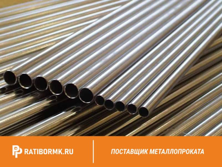 Труба холоднодеформированная 38х5 мм ст. 30хгса ГОСТ 8734-75, 8733-74