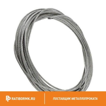 Трос нержавеющий 8 мм A4 7х19 DIN 3060