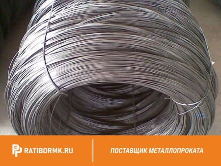Проволока оцинкованная 10 мм ГОСТ 3282-74