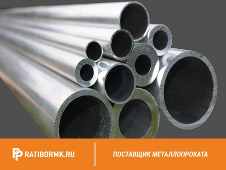 Труба дюралевая 75х5 мм Д16АМ ГОСТ 23697-79