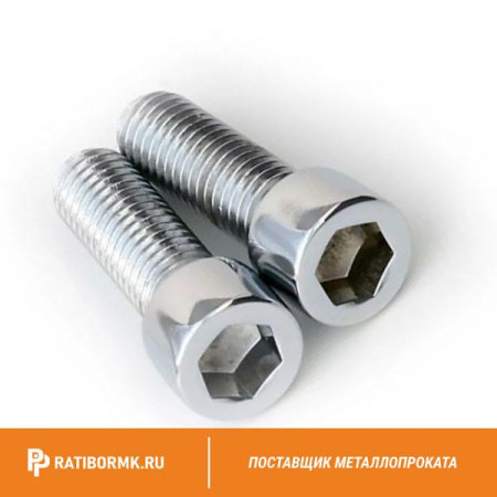 Винт нержавеющий М3х10 мм А4 DIN 912