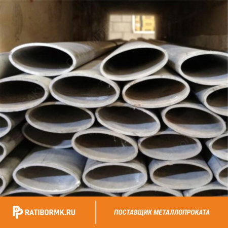 Труба овальная 36х12х1 ст20 ГОСТ 8642-68