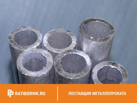 Труба дюралевая 42х5 мм Д1Н ГОСТ 18482-79