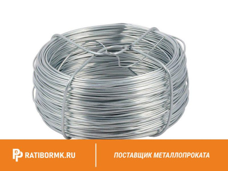 Проволока вязальная оцинкованная 2 мм ГОСТ 3282-74