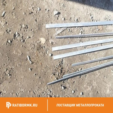 Полоса стальная 70х8 мм L=6 м ХВГ ГОСТ 103-2006