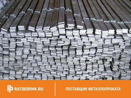 Полоса оцинкованная 60х6 мм ГОСТ 9.307-89