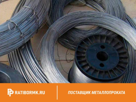 Фехралевая проволока 1,6 Х23Ю5Т