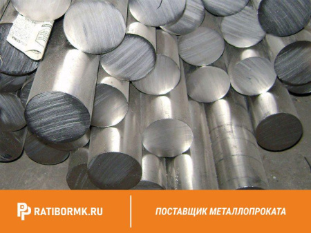 Круг бронзовый 230 мм БрОФ