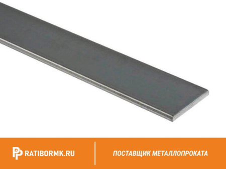 Полоса алюминиевая 30х4 мм АД31 ГОСТ 15176-89