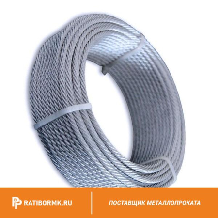 Канат оцинкованный 10,5 ГОСТ 7669-80