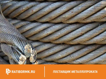 Канат стальной 61,5 мм ГОСТ 7669-80 ЛК-РО 6х36(1+7+7/7+14)+7х7(1+6)