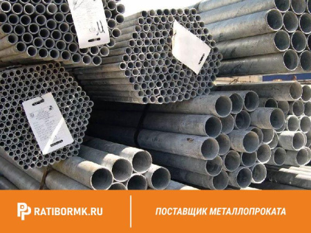 Труба дюралевая 30х1,5 мм Д16Т ГОСТ 18482-79
