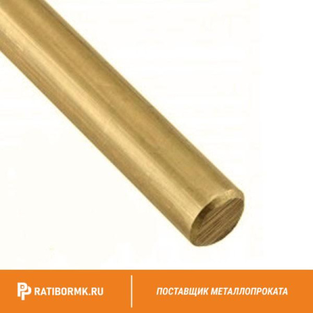 Круг латунный 110 мм ЛС59-1 ГОСТ Р 52597-2006