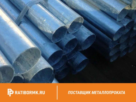 Труба дюралевая 45х5 мм Д16ЧТ ГОСТ 23697-79