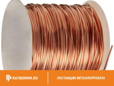 Проволока медная МТ 0,50 мм (на катушках)