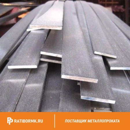 Полоса оцинкованная 30х2 мм ГОСТ 9.307-89