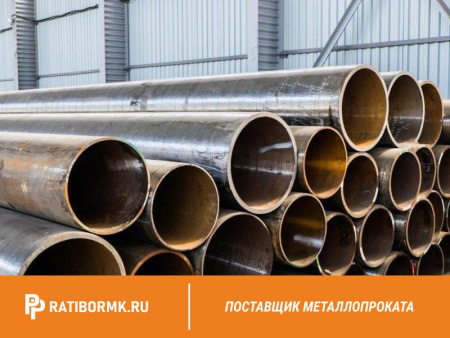 Труба дюралевая 22х2,5 мм Д1М ГОСТ 18482-79