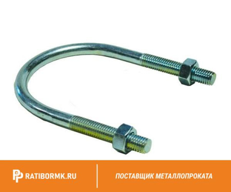 Скоба оцинкованная U-образная 6'' М16 (168)