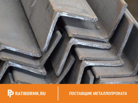 Уголок стальной равнополочный 35х35х4 мм ст. 3сп/3пс ГОСТ 8509-93