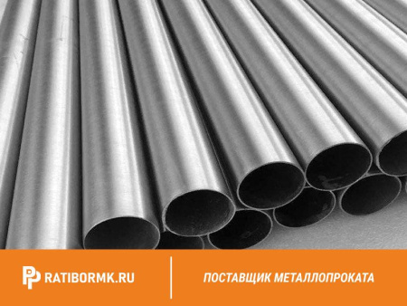 Труба титановая 120х9 мм ОТ4-1 ГОСТ 22897-86
