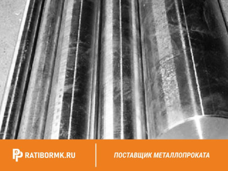 Круг нержавеющий 200 мм 08Х11Н20Т2 ГОСТ 5949-75