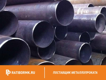 Труба электросварная 720х9 мм ст. 10 ГОСТ 10704-91, 10705-80