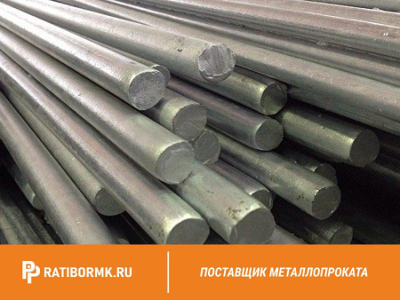 Круг оцинкованный 16 мм ГОСТ 9.307-89