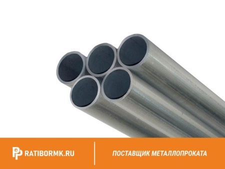 Труба ВГП оцинкованная Ц-90х3,5 мм ГОСТ 3262-75