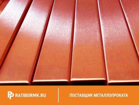 Труба медная профильная 5х11,6х1,5 М1М ГОСТ 16774-2015