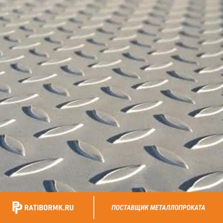 Лист нержавеющий рифленый 9х1250х2500 мм 2В AISI 304 чечевица