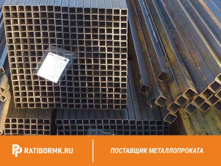 Труба профильная 70х70х5 мм ст. 09Г2С