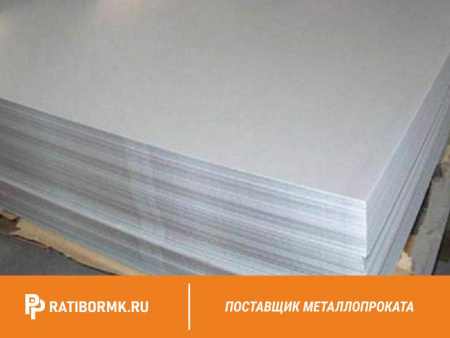 Лист горячекатаный 105х1500х6000 ст. 3сп ГОСТ 14637-89
