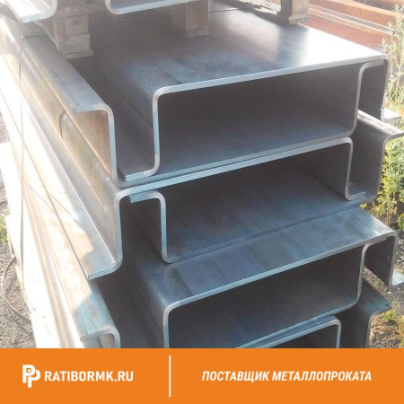 Профиль гнутый корытный 55х62х30х2.5 мм ст3 ГОСТ 8283-93