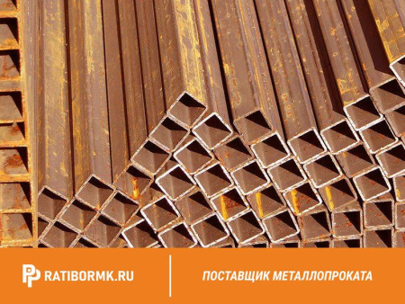 Труба медная профильная 5х11,6х1,5 М1РМ ГОСТ 16774-2015