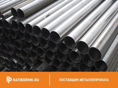 Труба дюралевая 55х2,5 мм Д18 ГОСТ 23697-79