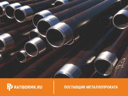 Труба водогазопроводная оцинкованная Ц-Р-6х2 мм ГОСТ 3262-75