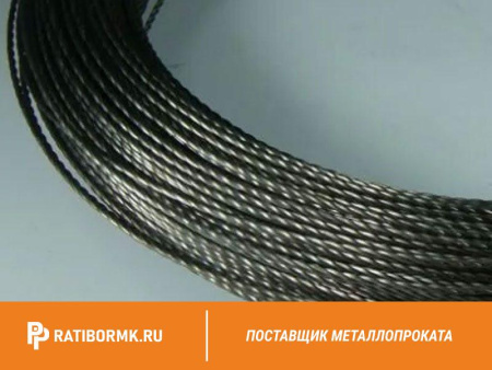 Проволока вольфрамовая 132 мкм ВМ