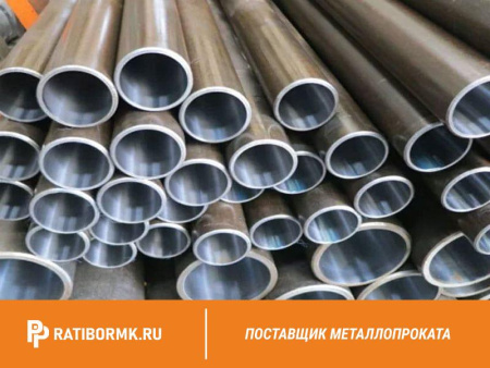 Труба бесшовная оцинкованная 245х25 мм ст. 10 ГОСТ 8732-78