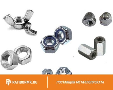 Гайка М64 ст 45 ГОСТ 10605-94 оцинкованная