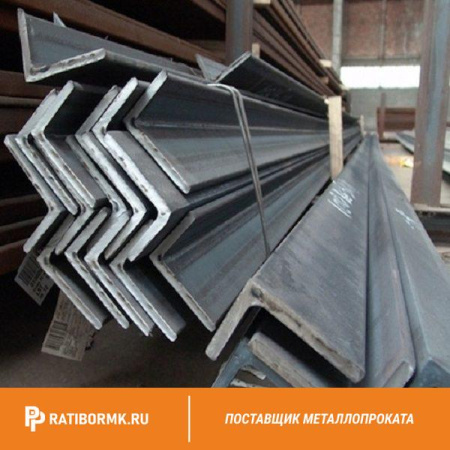 Уголок стальной неравнополочный 120х80х6 мм ст. 3сп/3пс ГОСТ 8510-93