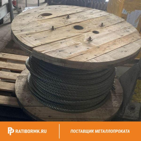 Канат стальной 2 ГОСТ 3064-80