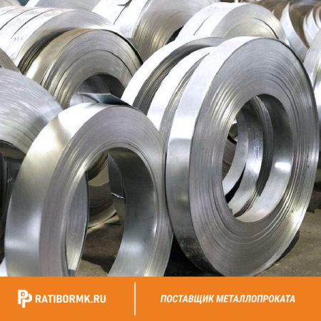 Полоса оцинкованная 40х2 мм в бухте ГОСТ 9.307-89