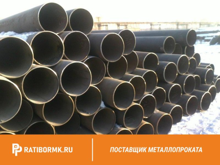 Труба электросварная 219х8 мм ст. 20 ГОСТ 10704-91, 10705-8